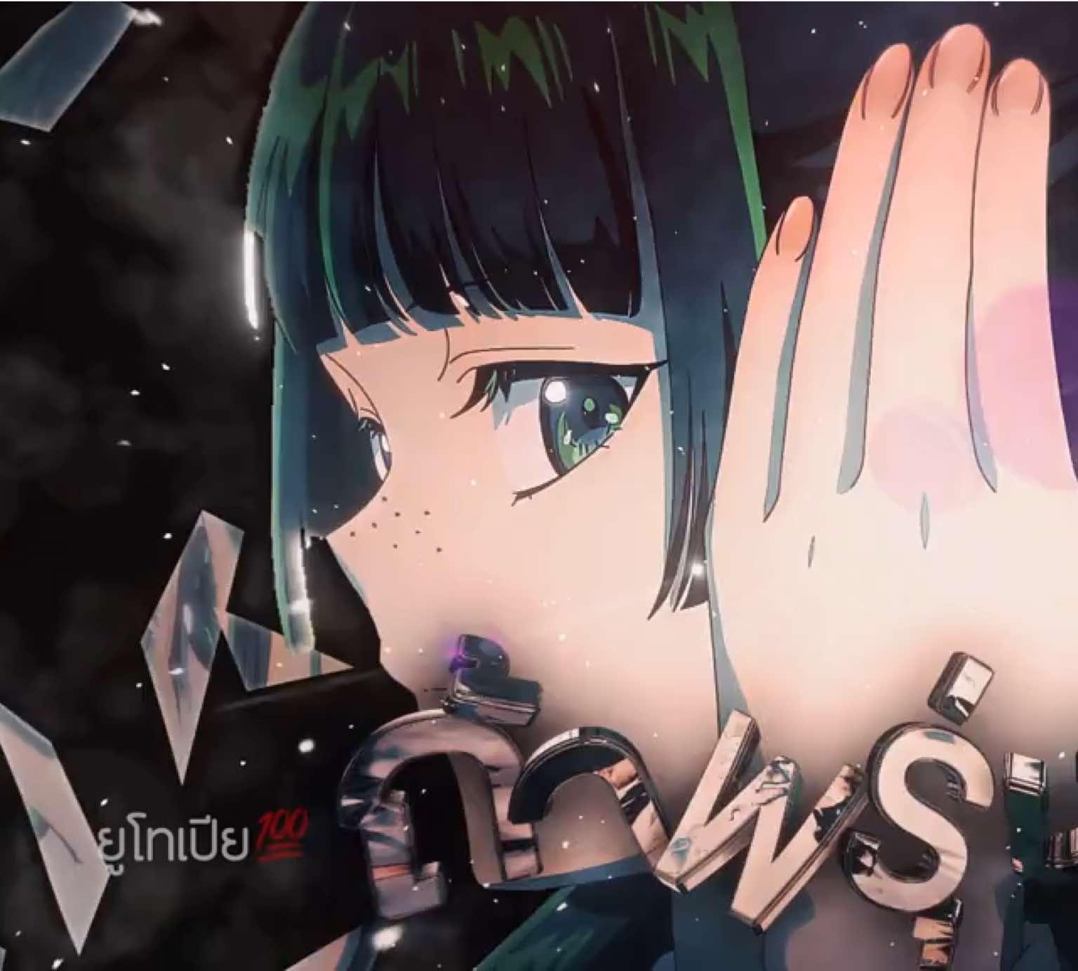 เมาเมาธลกคู่ขนาน💯😭#overliveedit #typography #animezz #ไทโป #typography #ยูโทเปีย💯 