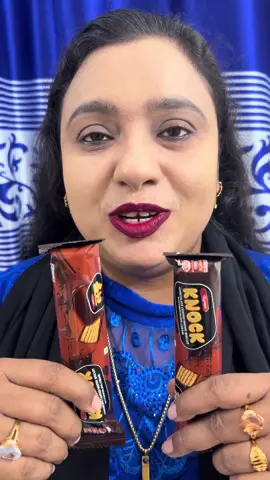 Knock chocolate bar 🍫🤎 | #viralvideo #shamsvlog #foryoupage #tiktok #chocolate 