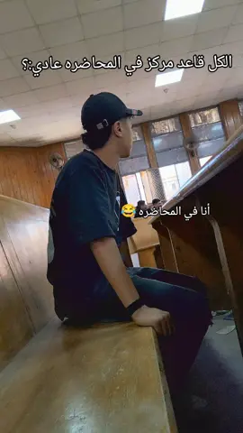 #معهد_فني_صناعي_المحله_الكبري #معهد_فني_تجاري_المحله_الكبري #اكسبلور #fffffffffffyyyyyyyyyyypppppppppppp #foryoupage 