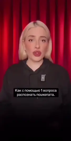 «Лучше звоните Солу» (англ. Better Call Saul) — американский криминально-драматический телесериал, премьера которого состоялась на канале AMC 8 февраля 2015 года. Сериал является спин-оффом и приквелом другого сериала Винса Гиллигана — «Во все тяжкие». #soulgoodman #goodman #breakingbad #gru