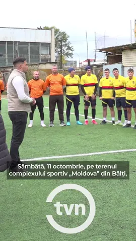 #tvnord #televiziuneanordului #balti #tvn #poliție 