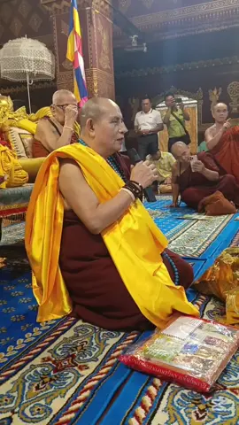 #မိုင်းဖုန်းဆရာတော်#ကျိုင်းတ်မြို့ #พระครูบาบุญชุ่ม#เชียงตุง 