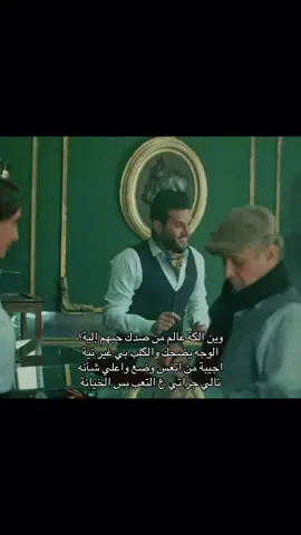 بالجو #محمدالسالم #العراق #بغداد #ترند #CapCut @محمد السالم @alsalimngo 