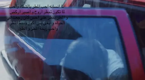 نزلت أي شي  #انتشار_سريع #fypシ #fyppppppppppppppppppppppp #عبارات_كيبوب #عبارات_كيبوب🌟 @TikTok 