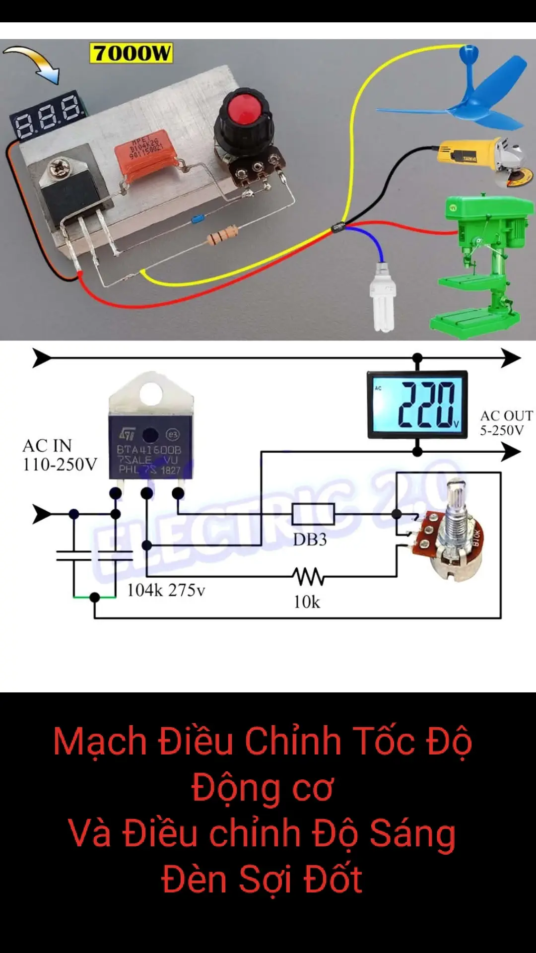 Mạch điều khiển tốc độ động cơ dùng Triac #dientu #chế  #suachuadientu #suadienlanh  #khoidientu 