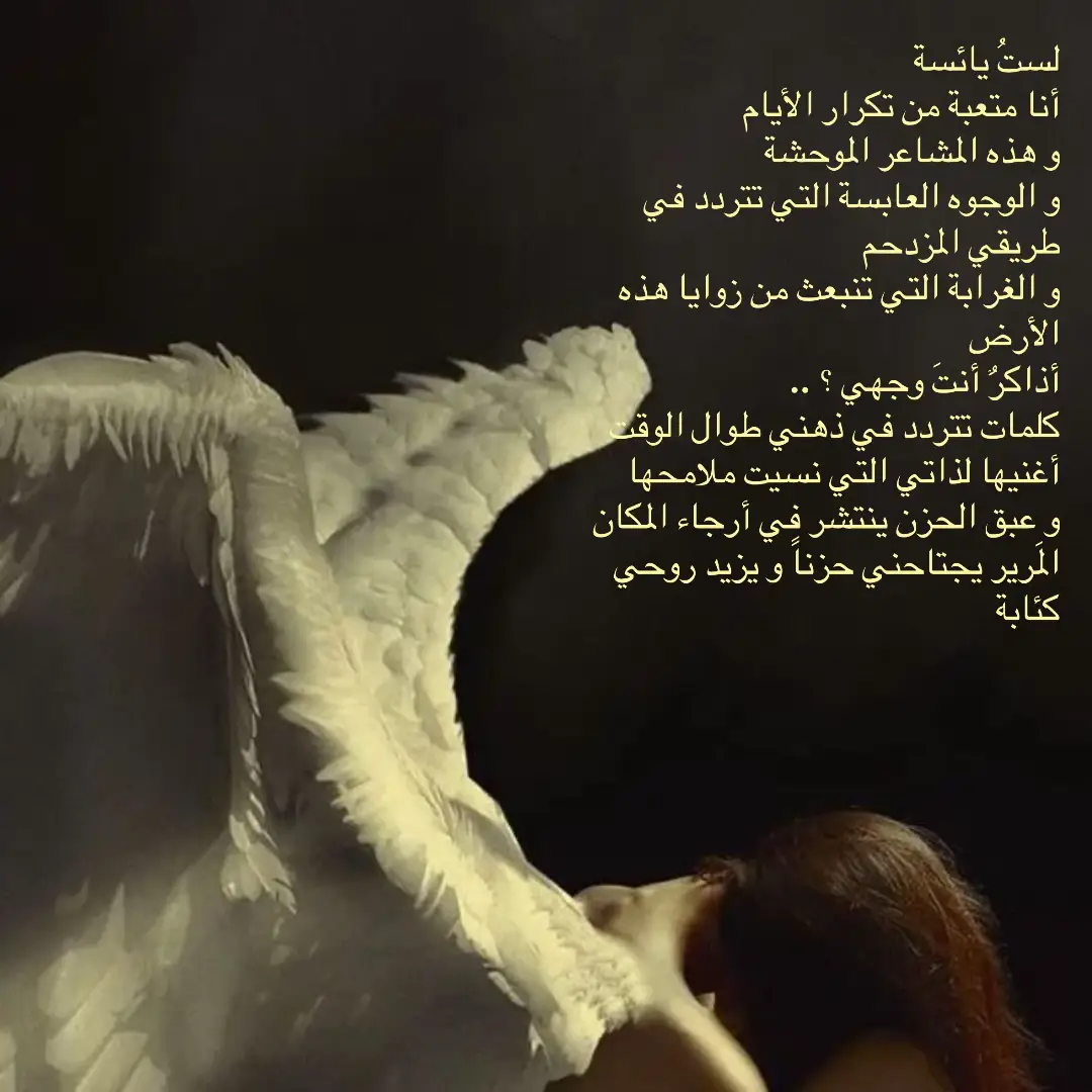 #viral #fypシ゚ #fypage #explore 