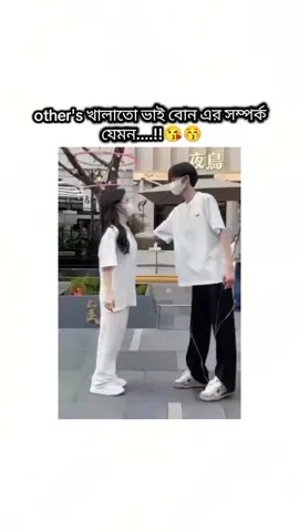 hmmm...!!,🤧😫 #fyp #viral #trending #foryou #foryoupage 