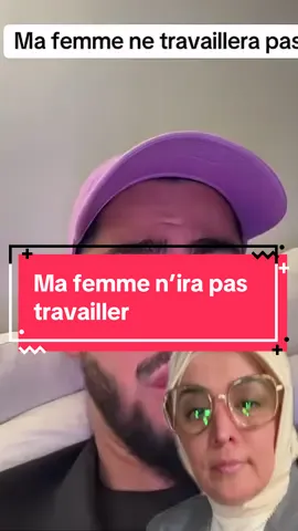 Reste concentré, ma chérie,#devinelapersonne 
