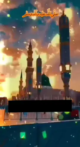 تیرے کرم سے میری سلامت ہے زندگی تیرا کرم نہ ہو تو قیامت ہے زندگی سرکارﷺ کی رحمت نے ہمیں خوب نوازا جتنا دیا سرکارﷺ نے مجھ کو اتنی میری اوقات نہیں ہے یہ کرم ہے ان کا ورنہ مجھ میں تو کوئی بات نہیں ہے