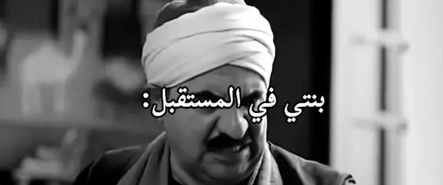 😂😂😂 #pov #ميمز #الشعب_الصيني_ماله_حل😂😂 #كوميدي #explorepage 