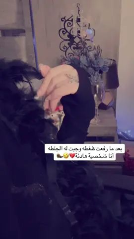 #😂😂😂 #fypシ゚ 