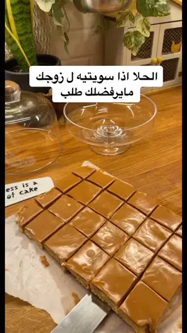 #في هذا اليوم 