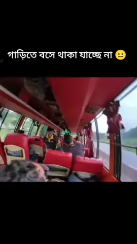 জীবন মরণ খেলা 🙂☠️💥😱#CapCut 