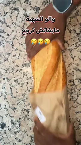 #tiktok  #viral  #trend  #foryoupageofficiall  #explor