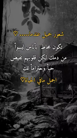 ##وحـᬼـيـد⍣⃟🍷𓆩💔𓆪ᵛ͢ᵎᵖبدنيتيོ #تصميم_فيديوهات🎶🎤🎬 #اكسبلورررررررررررررررررررر💥🌟💥🌟💥💥🌟🌟🌟🌟🌟 
