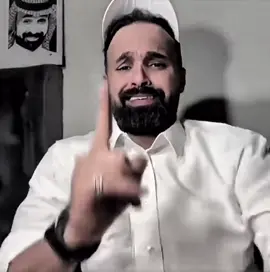 #جدو #جدو_سيف #قصص #فصلات #fyp 