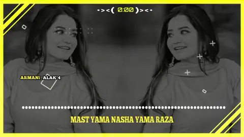 Part 420 | Pashto Song🎧🎵🎶 Use Headphones🎧😜 #fullsong #pashtosong #trending #1millionaudition #armani_alak4 #unfrezzmyaccount #fypシ #foryoupage #😭😭😭 @𝙏𝘾_𝙈𝙐𝙎𝙄𝘾🎧 @(_👿_🔥_) 