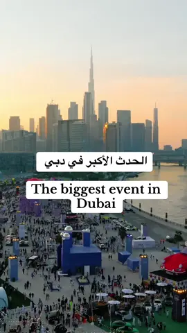 ICON OF PORSCHE  اكبر مهرجان لسيارات بورشه في الشرق الاوسط 🌏  مهرجان فيه الفعاليات الحلوة ومجموعة كبيرة من المطاعم والكافيهات وألعاب ترفيهية 🎲 اسعار التذاكر من الحين ب  75 درهم 💳 المهرجان راح يكون في تاريخ 22 و 23 نوفمبر 📆 