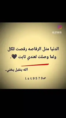 #singlehotmomsinyourarea 