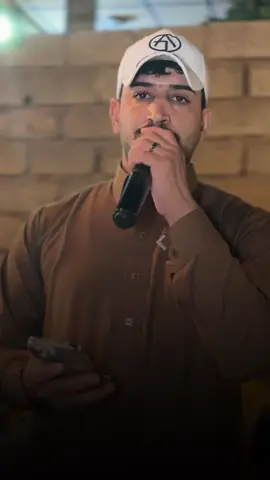 اخذها من اهلها واضمها عندي 😉🩶 #الفنان_ليث_الراشدي #العازف_محمد_ال_طارق #معزوفة_الفنان_ليث_الراشدي #الشعب_الصيني_ماله_حل😂😂 #ليث_الراشدي  @حمودي الدليمي|| Hmwdy Aldolimy @قصي الراشدي @محمد ال طارق ✪ @جوبيات ليث الراشدي @
