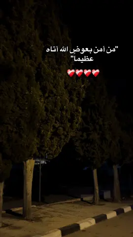 #الشعب_الصيني_ماله_حل😂😂 #fypppppp #viral #foryou #foryoupage 