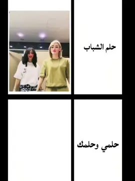 اكو من يتفق #اول_فيديو_ليا_على_tiktok 