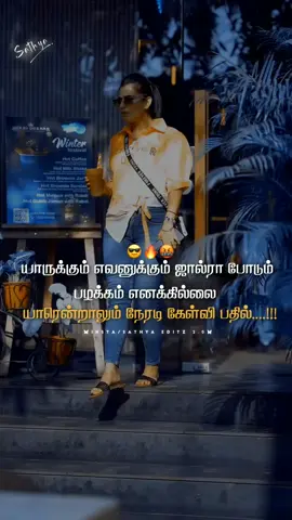 #கவிதையின்காதலன் #kuwait🇰🇼 