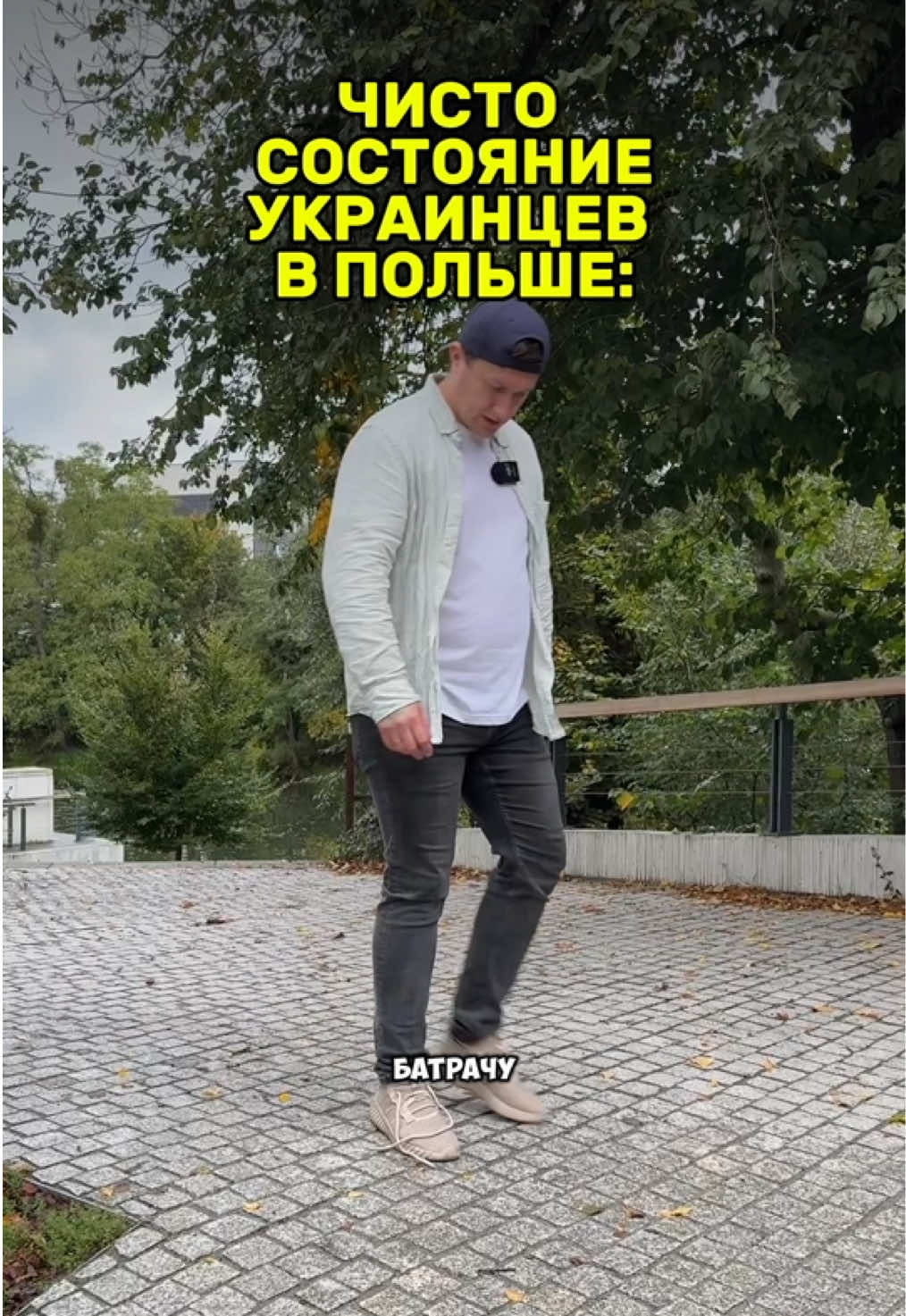 📍 Вроцлав — комнаты и места в комнатах 📞 +48 784 450 193 Работаем без выходных! ⠀ ✅ 50+ хостелов 🔥 Без комиссии — всё включено 🔧 Все ремонты — на нас и за наш счёт 🙋‍♂️ Личный администратор — отвечает за твой комфорт 📄 Без обязательных договоров 💵 Кауция до 300 злотых 📆 Любой срок проживания ⠀ 7 лет селим людей с комфортом и по доступной цене ❤️ ⠀ 📩 Пиши в директ — контакты в шапке профиля ⠀ #вроцлав #нашивпольше #жильевпольше 