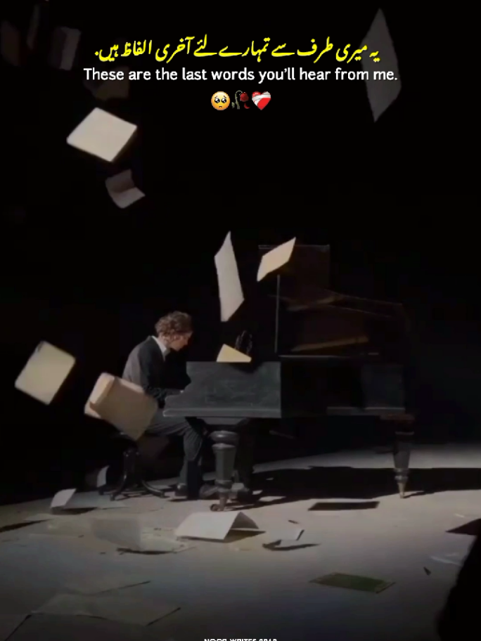 Mention Them 🙂❤️‍🩹 || Relationship 💔 || Sad Quotes ❤️‍🩹 || Broken 💔 || Sad 😢 || Status Video ✨ #fyp #Relationship #sad #statusvideo #broken 