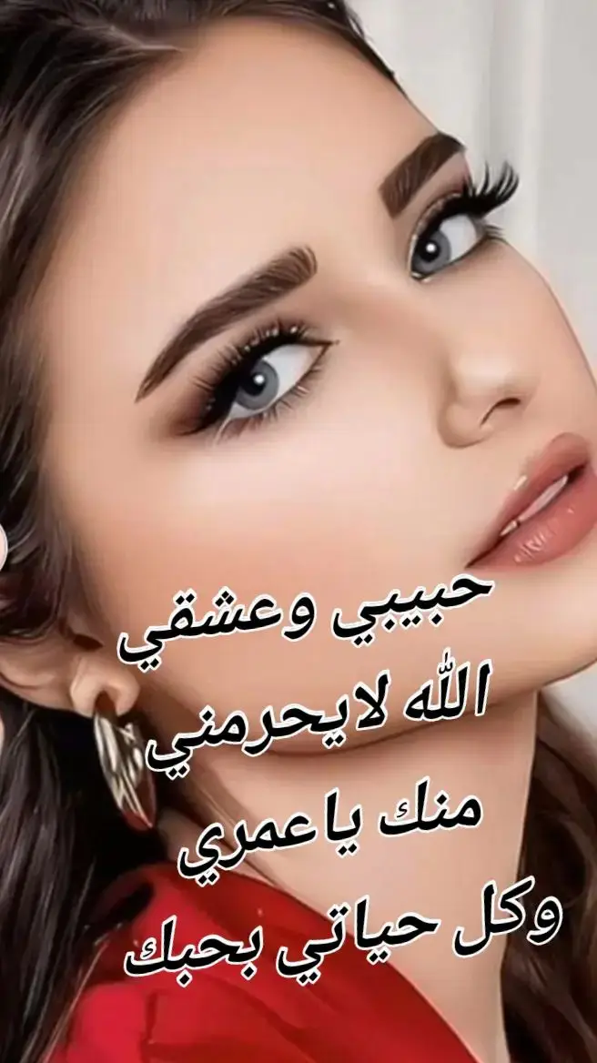 #في هذا اليوم 
