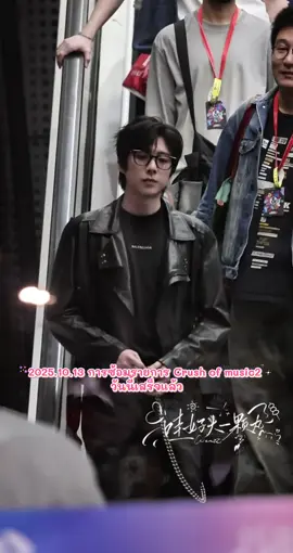 #หลิวอวี่หนิง #liuyuning #刘宇宁 #หลิวอวี่หนิงliuyuning刘宇宁 #พระเอกซีรีย์จีน 