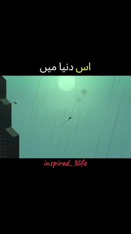 Reality💯🖤 #1MillionViews #100kFollowers #gameplay #fyp #viral 