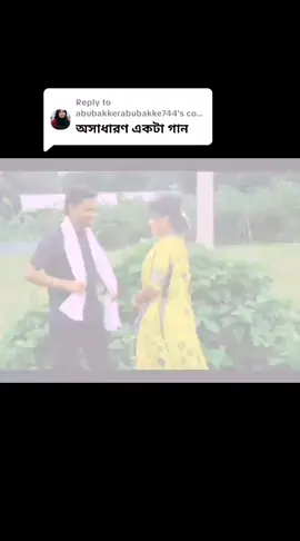 Replying to @abubakkerabubakke744 