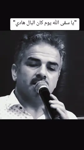 #احمد_القسيم 