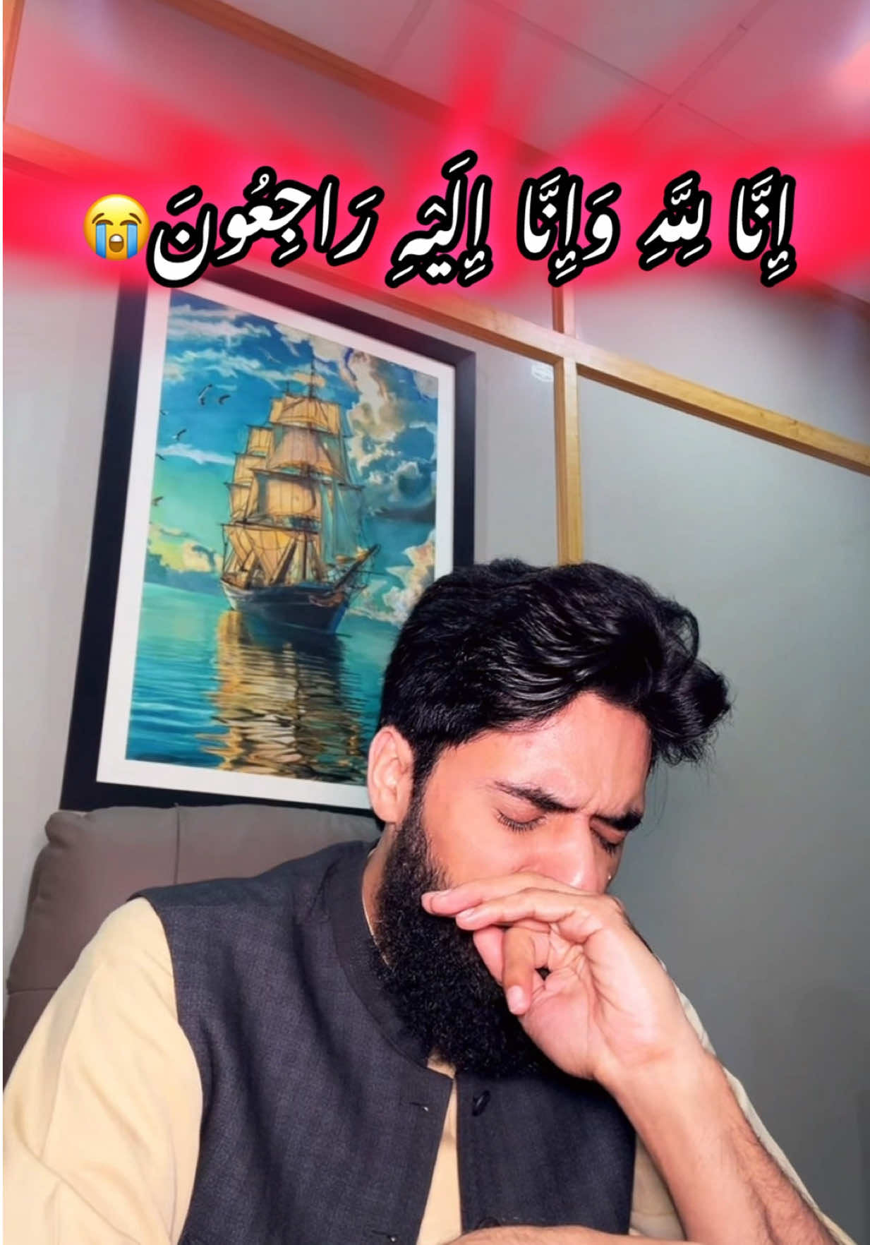 جو ویڈیوز دیکھی ہیں دل پھٹ رہا😭