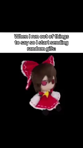 #touhoumemes #touhoufumo #touhouproject #touhou #real 