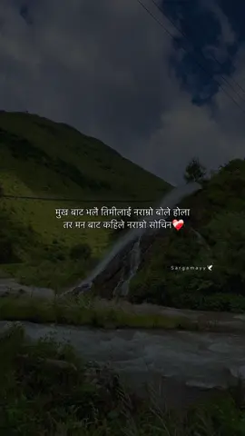 🫶❤️‍🩹