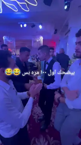 #cupcut #tiktok #typ #فرحه_من_القلب #ترند 
