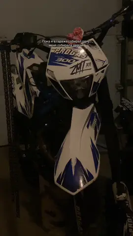 @. #fyp #777 #progasi 