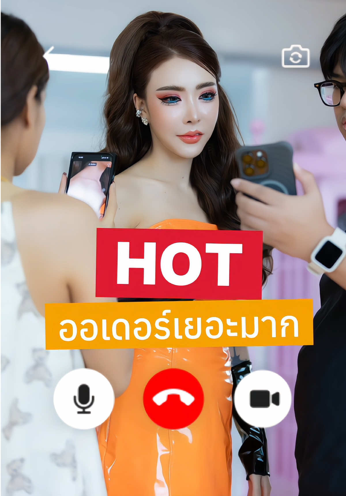 🔥อีก100ขวดโปรจะตัดแล้วคะ🍊 #แบรนด์วันทอง #ส้มล้างผิว #เจนนี่ได้หมดถ้าสดชื่น #สครับวันทอง #สครับส้ม 