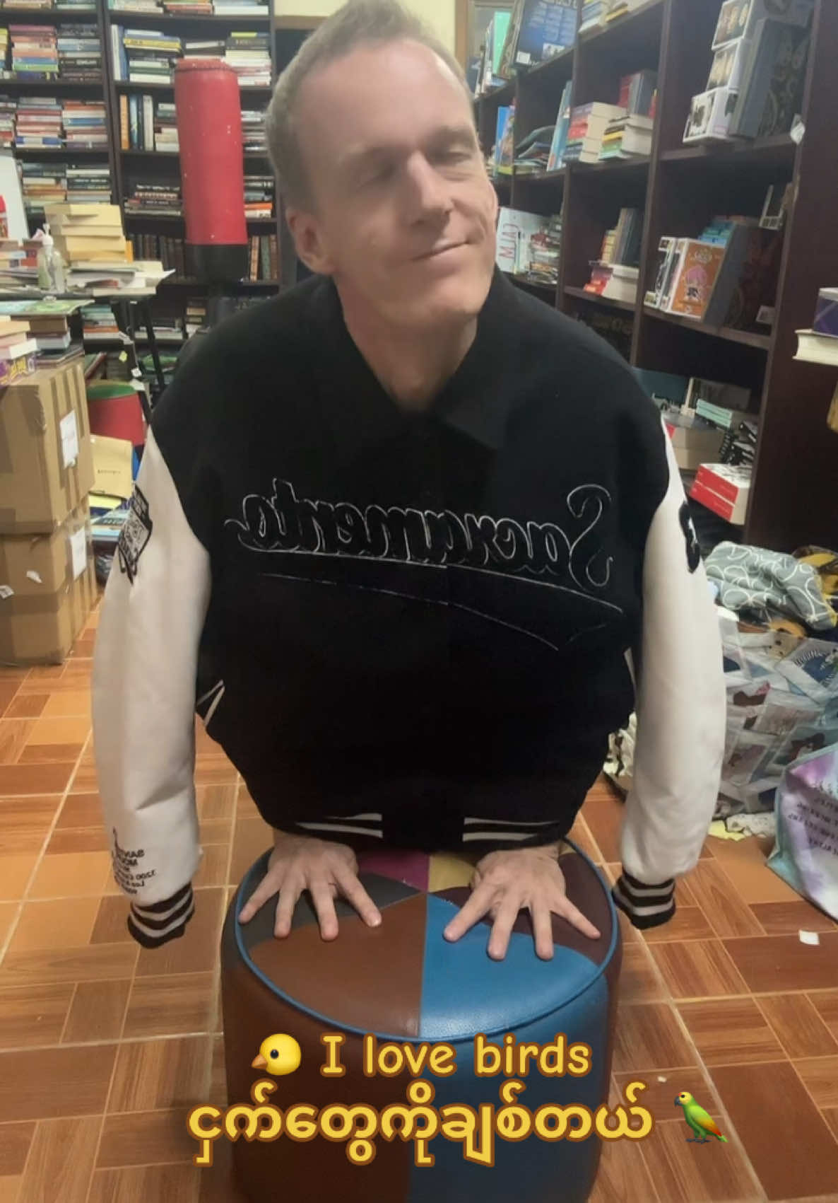 Bird trend. I love birds, so getting on this trend. Let’s see yours. #kopete #thankyoumyanmar #tiktokmyanmar #myanmar 