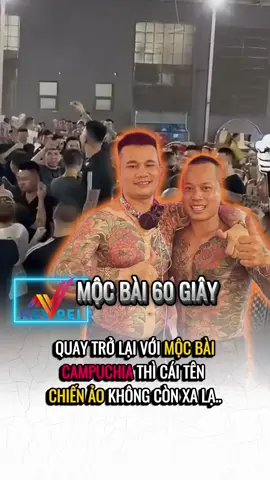 Mộc bài campuchia chiến ảo là cái tên đứng vị trí thứ mấy anh em #xuhuongtiktok #viralvideo #viraltiktok #newpeimocbai60giay #campuchia #newpei #tieusugiangho #chienao #mocbaicampuchia🇰🇭 