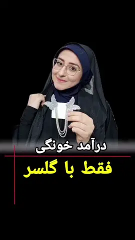 #tiktokdrivingcontest #tiktoksportsskillscontest #fyp 