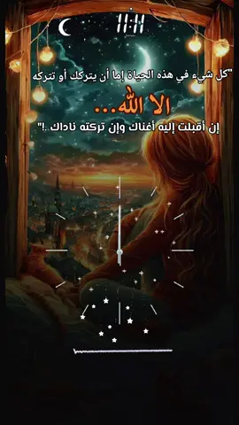 #fyp #tiktok #CapCut 