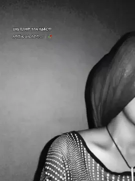 #foryoupa @🥀Ema Quote🥀💔 