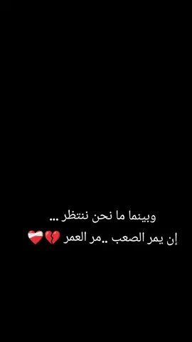 #تصميم_فيديوهات🎶🎤🎬 #تصويري #قهوتي #your_coffee #tiktokviral 