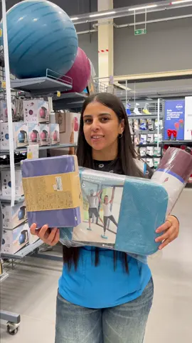 تحب تعمل سبور في salle de sport و إلا في الدار في ديكاتلون تلقى كل ما تستحق  ل séance d’entraînement متاعك 🛍️😍 #decathlon #tunisie #Fitness #yoga #pilates 