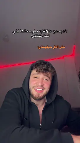 #fyppppppppppppppppppppppp #كاريوكا #مالي_خلق_احط_هاشتاقات🧢 #x4ois 