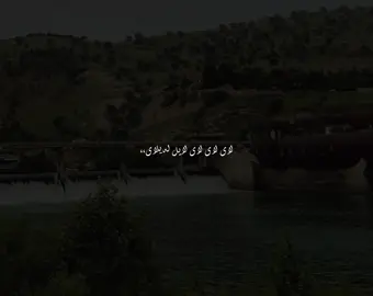 Edrawan zaxoiy😍#barzani #tiktok #foryou 