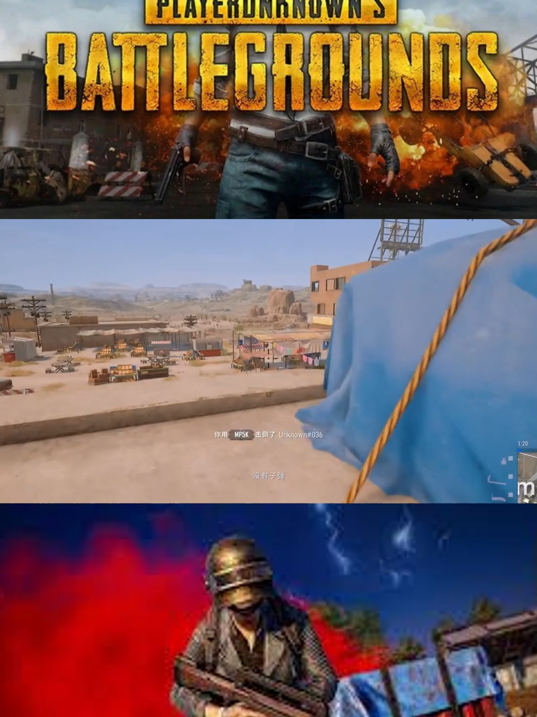 Đầu Tuần vui vẻ #pubgmobile #pubg #CyberCharge #BTG #ChargeToEarn #Web3 #PlayToEarn